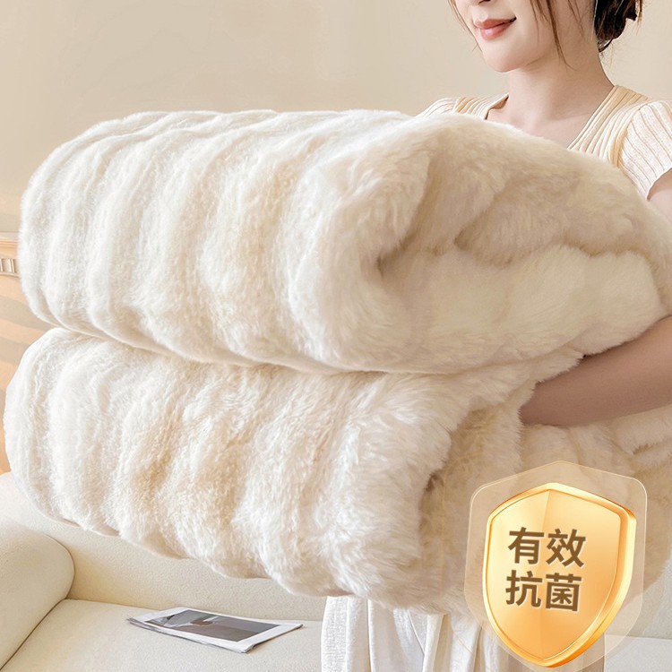 Manta de lana de conejo de lujo ligero, siesta de oficina, aire acondicionado, sofá, manta, engrosamiento de invierno, manta de terciopelo, manta de edredón pequeño