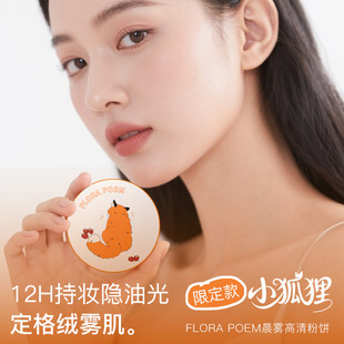 ����y���ͳ־��a�y��Ƥ��Ƥɢ�۲�Ó�y������ˮ���������Sֱ�N