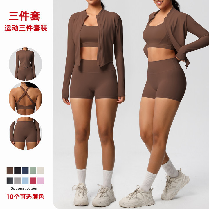 Sujetador cepillado de yoga con sentido de nube transfronterizo Chaqueta deportiva Casual Pilates Running Fitness Yoga Traje de tres piezas