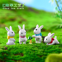 zakka杂货 苔藓微景观饰品 多肉玩偶摆件 领结兔子小白兔 DIY材料