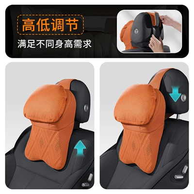Headrest – headrest, volcano red car neck pillow and