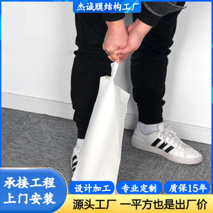 �Ӻ��͸��gPVC���β��ӹ� ��ɫ����Ĥ�����l PTFE���^����Ĥ��