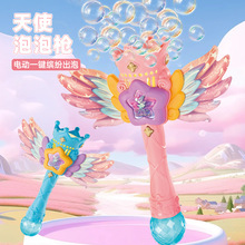 �ֳ�ħ�����ݰ���©ˮ�ԄӴ����ݙC��Ů��ͯ��Ů��늄���߿羳