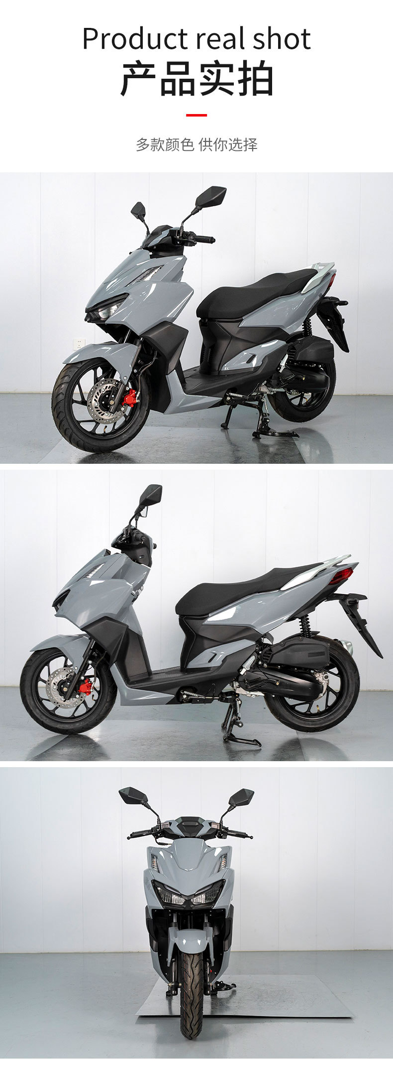Cross-Border Export of Scooters, Off-Road Motorcycles, Foreign Models, Fuel-Powered Motorcycles, Scooter Foreign Trade