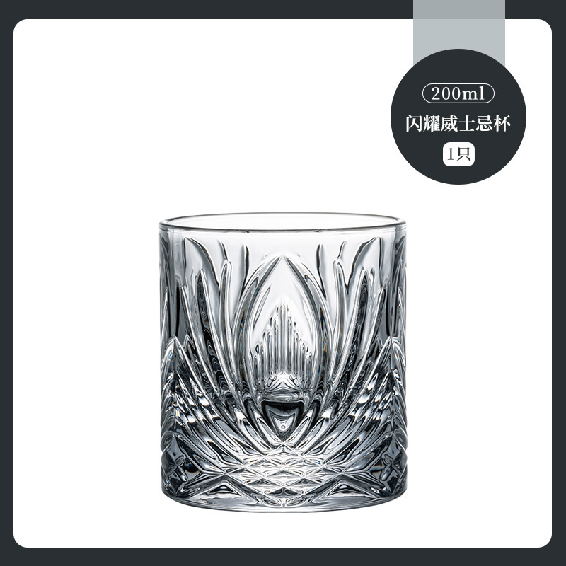 Tazas de whisky de alto nivel tazas de vino de fondo grueso tazas de hockey tazas de vidrio grueso tazas clásicas tazas de cóctel tazas de mezcla