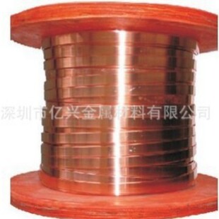 �~�� �������|�t�~�� &Phi;0.2mm ���~�� &Phi;0.2~15 ���~�����|�d��