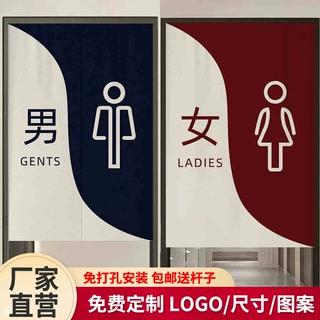 饭店公共厕所遮挡帘免打孔洗手间专用半帘子卫生间门帘隔断帘批发