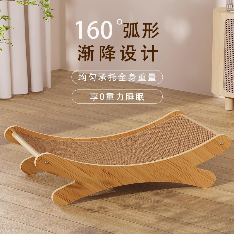 Tablero de raspado para gatos, sisal para gatos, resistente al desgaste, sin caspa, sillón reclinable grande, tablero de garra de gato, sofá anti-rasguño integrado, juguete para gatos