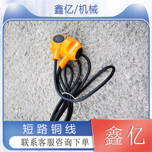 �F·܉�����o�����o�~����̖�b��2.5ƽ��܉����·�~��