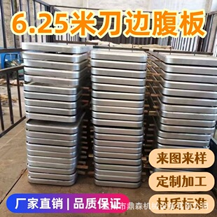 Դ�^�S�ҽ������àt�T��߅���岻�P䓸��NҎ���͟᲻׃�ε�߅����