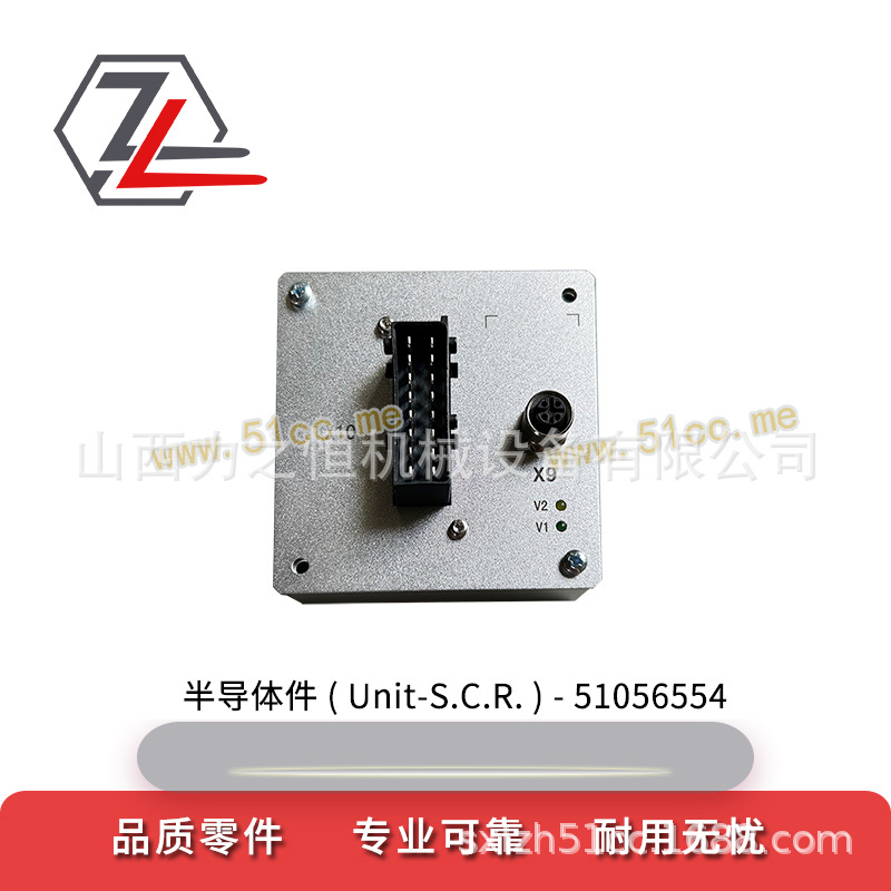 叉车配件半导体件51056554/51653188适用永恒力EKS/EKX/ ETX/EFX