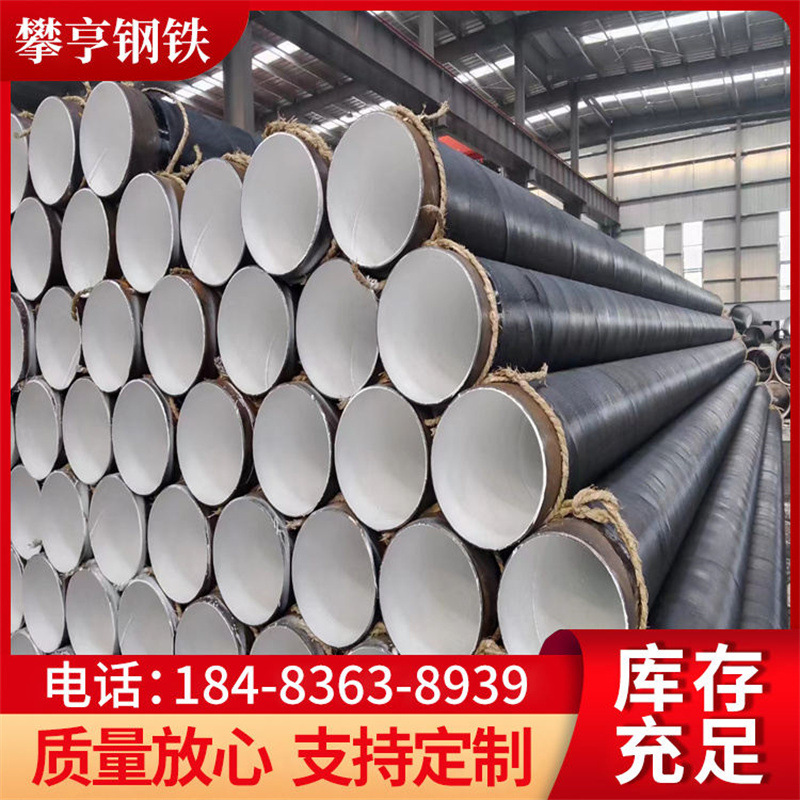 fcebee2f18157f27813f15df753d80