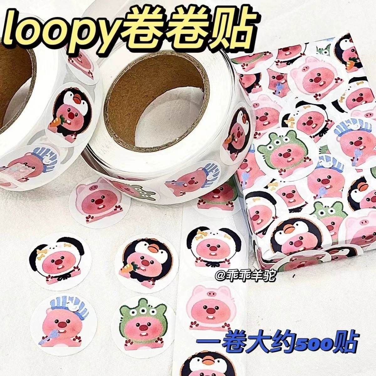 Наклейки рулон (Hello Kitty) — милые детские мультяшные наклейки, 500 шт, assorted дизайны