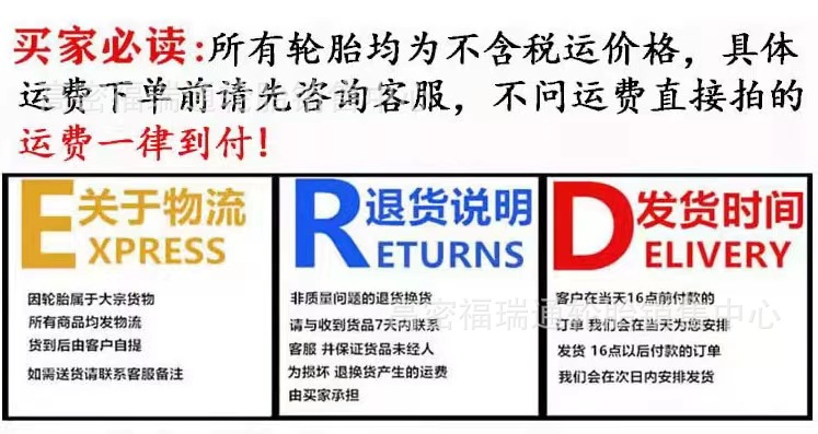 e190d29afc2bf9dab12cfba64b3d68