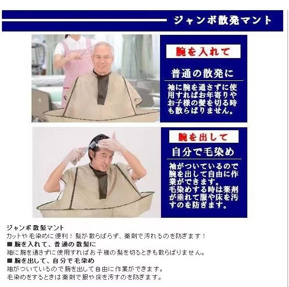 微信图片_20230813105028_1