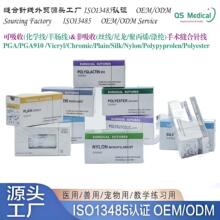 ���Q���SPGA PGA910 PDO���c�� �z�� ���� �۱�ϩ ��]������