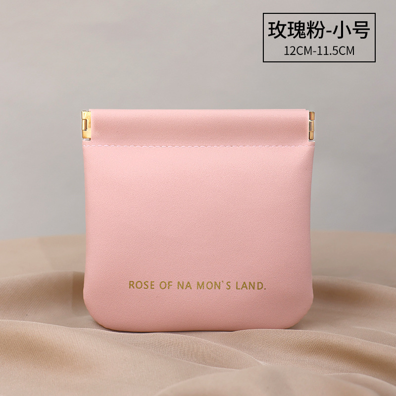 Lipstick bag-pink