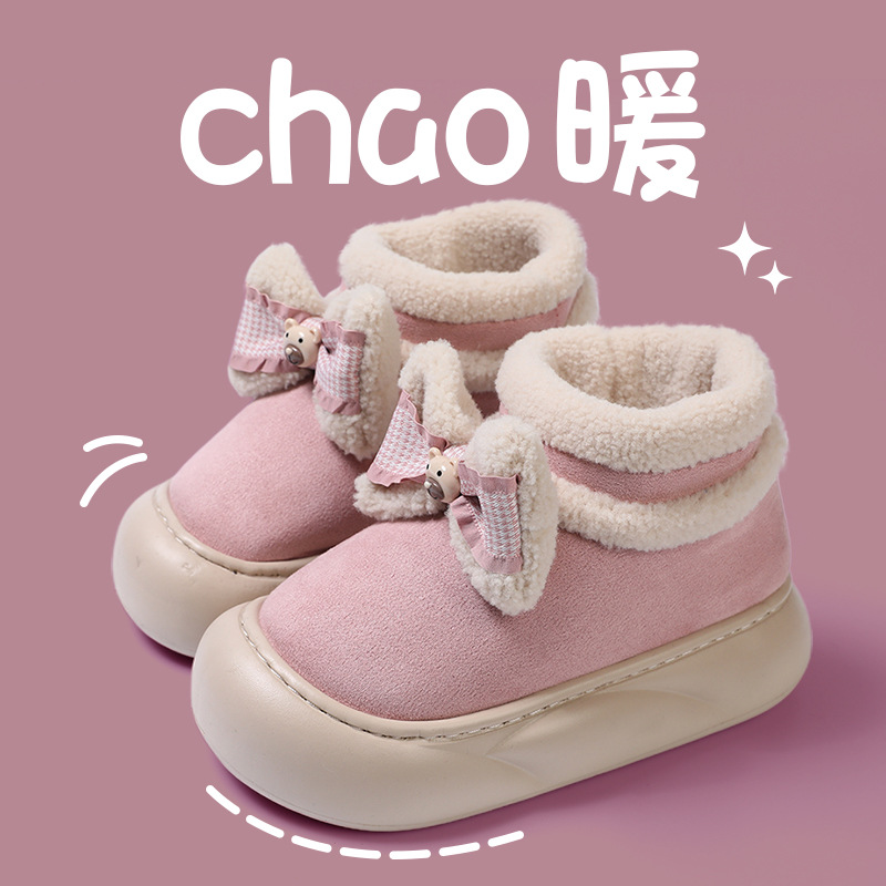 奇丹鞋厂雪地靴女冬季韩版简约居家加绒保暖厚底外穿防滑包跟棉鞋