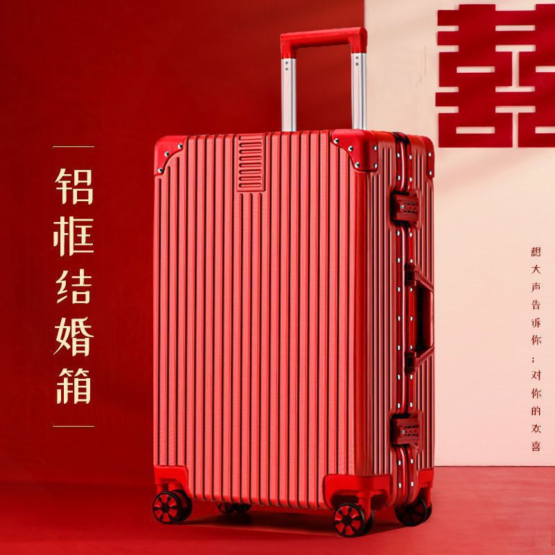 두꺼운 직각 알루미늄 프레임 레드