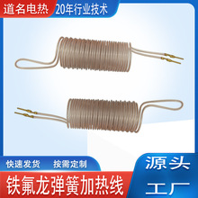 �F�����t�üӟ�z �����C���y�ܵ��՚�ѭ�h�ӟᾀ  PP͸�����ɾ�