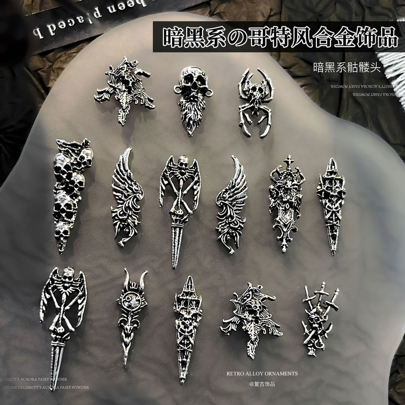 Nail Art Accessories Retro Alloy Cross Skull Spider Nail Rhinestones Mixed Accessories Wholesale Gothic Style Accessories