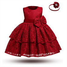 ͯ2021ļŮͯܚqնYͯ赸ݹȹȹͯb