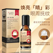 ���A���̽��p���۲������L�龫�A�͵����۲����AҺ�o�±����A