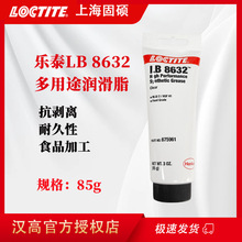 ��̩8632�zˮ�߼��๦�ܝ���֬��ɫʳƷ�ӹ��O����P���oĤ85g