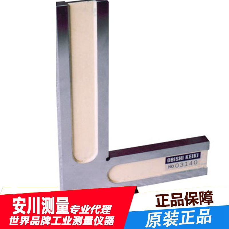 日本大菱OBISHI水平尺FG-1002直角校准器FG-1001