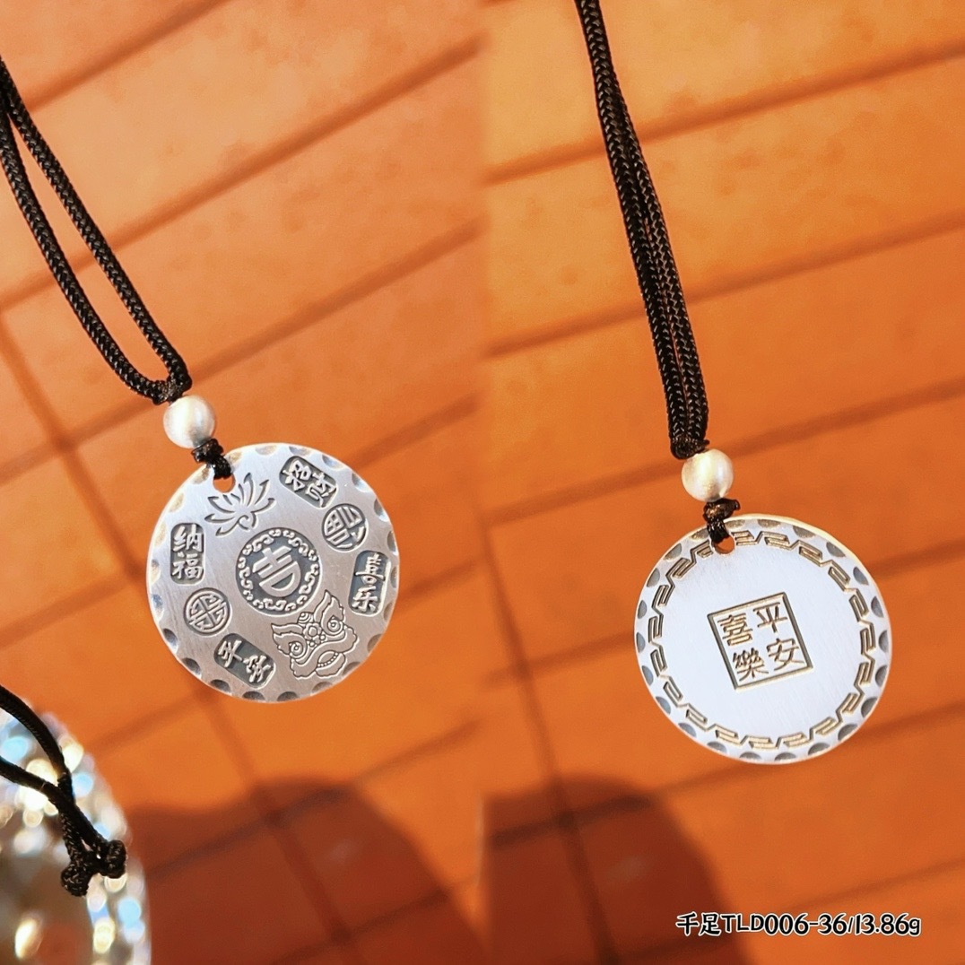 999 pie de plata Ping An alegría esmerilado sólido Ping An colgante de hebilla para hombres y mujeres ciento Fu Zodiac Collar de año del dragón