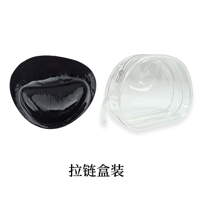 검은색 지퍼 상자