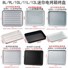 ���P����8��9��10��11��12��С���俾�P����決�бPʳ��P�����P