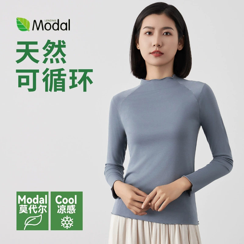 Женская футболка с длинными рукавами, весенне-летняя новая стильная облегающая внутренняя многослойная рубашка из модала для женщин, бесшовный внешний топ для женщин