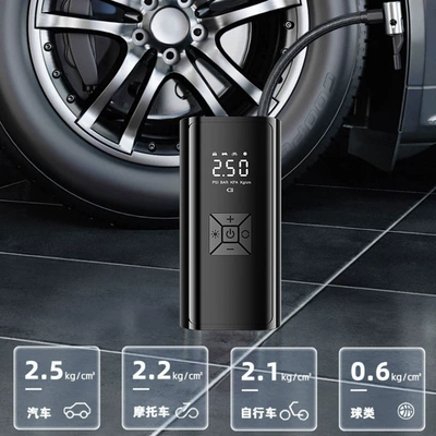 Digital Display Inflator Multifunctional: Hava nasosu