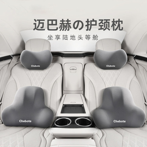 Car Headrest Neck Pillow Car Pillow Car Cushion Memory Foam Seat Back Support Set Wholesale