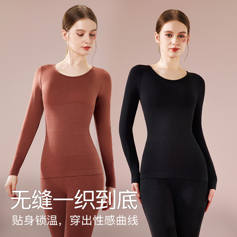 Seamless Thermal Underwear for Women, Wool and Silk Autumn Tops and Pants, Seamless Thick Shaping Slimming Winter Body Shaping Set