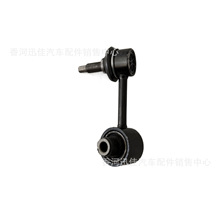 55531-N8000�������ִ��������������ƽ�����ͷ/R55531N8000