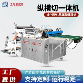 涂布机;反应釜;其他涂装设备