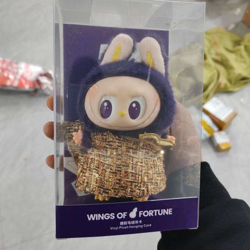 Labubu森林童话系列盲盒搪胶毛绒鸭鸭精致手办潮玩公仔玩具小黄鸭|undefined