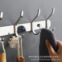 浴室吸壁式置物排鈎廚房餐具收納304不鏽鋼衣鈎掛架免打孔壁掛鈎