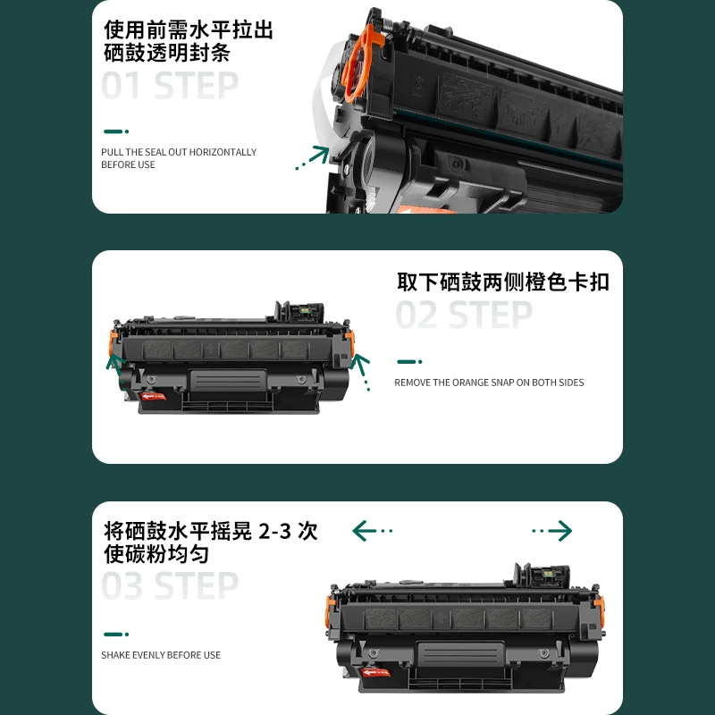 Подходит для картриджа Canon 319, совместимый для принтера LBP6300dn, картридж 6650/ LB P252dw (CRG319)