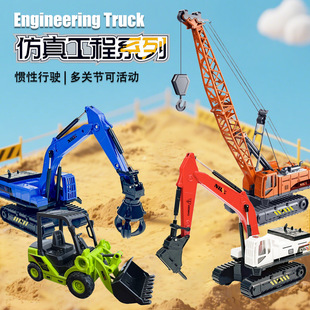 �T�Է��湤��܇��ͯ�к��ھ�C�����C��܇���ؙC�r��܇�[�ؔ����