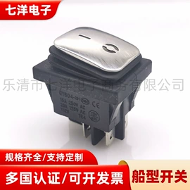 音视频插座;按钮开关;船型开关