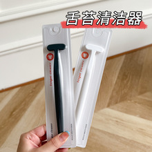 ����̦�坍��ȥ�ڳ�Ů��ʿ��������ˢ���^�����̦ˢ�γ�������