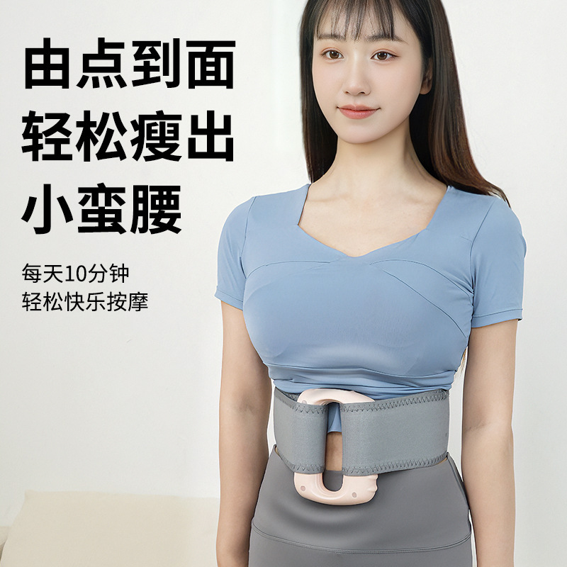 迷你筋膜枪健身放松神器按摩器充电款燃脂震动瑜伽环环拉伸|undefined