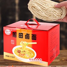 �����a���y�����u�漃�ֹ���������l��ͥ5��Y�а��b