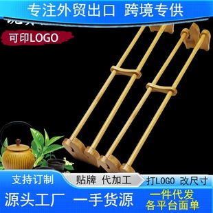���Ʊ��܄���豭�ܲ���ռ{�ܞrˮ����܏S�����l