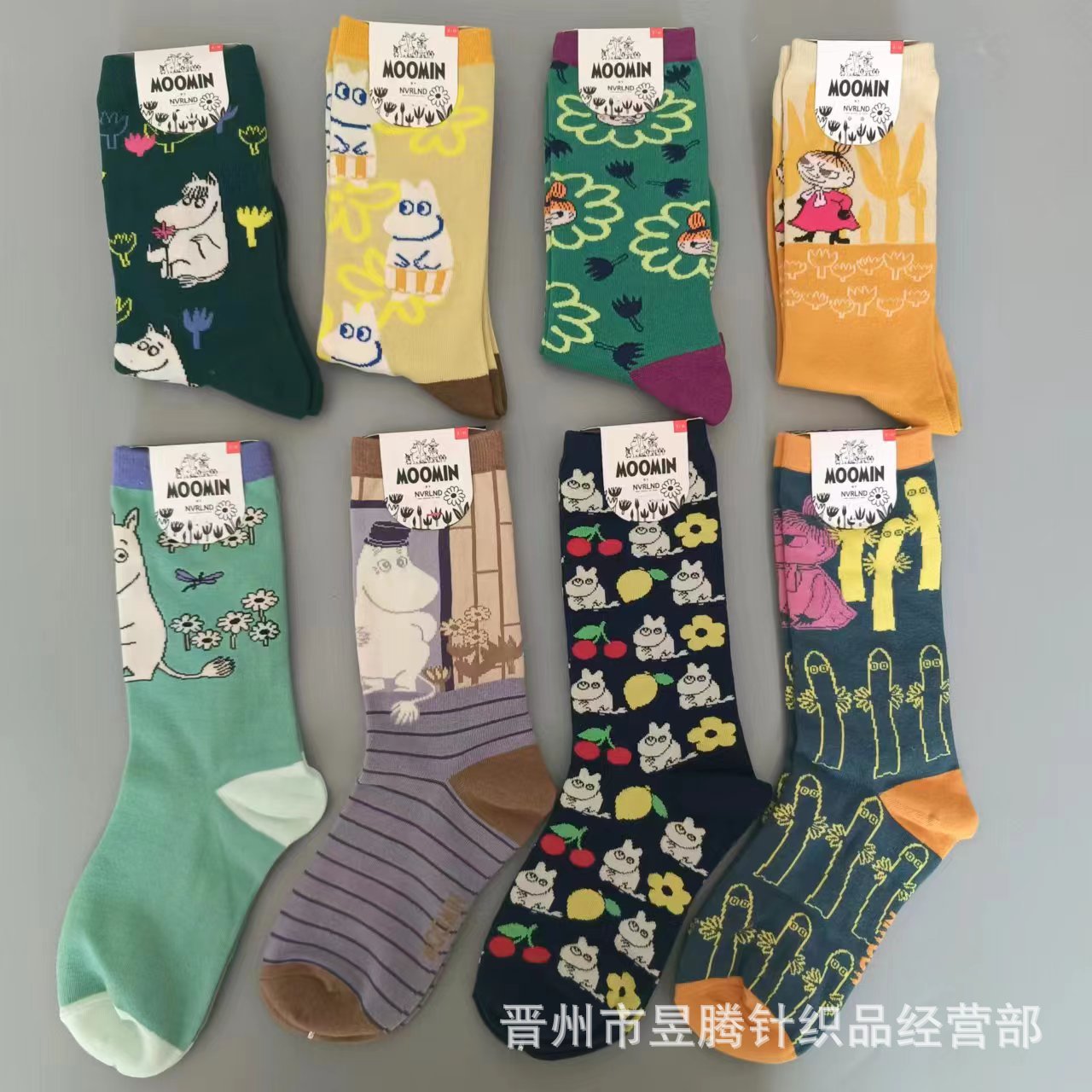Daily Single Foreign Trade Mominya Moomin Moomin's Stockings Leisure…