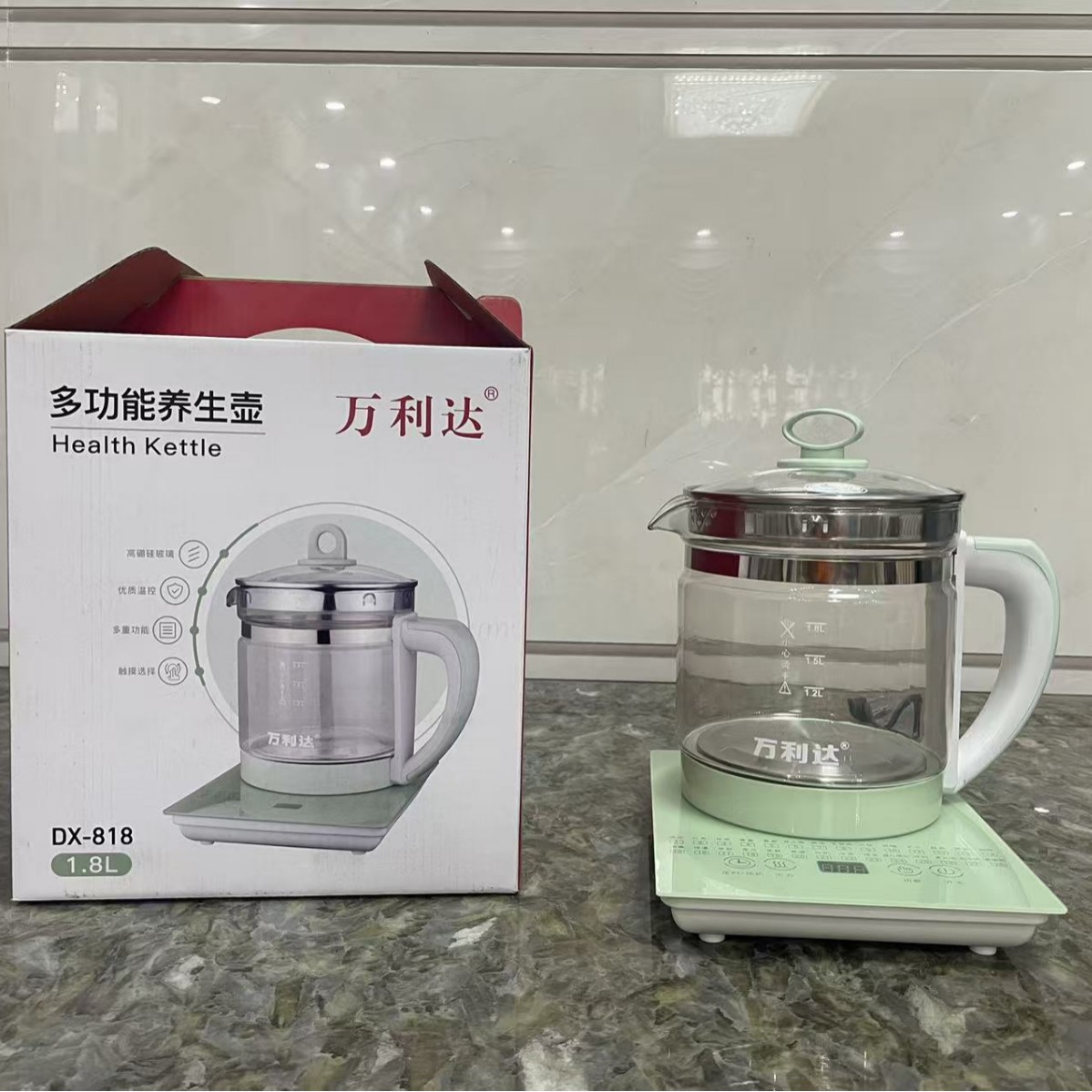 外贸礼品LOGO养生壶家用全自动养生壶多功能办公室泡煮茶器煎药壶