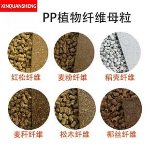 PPҬ�z���� ��ˢ�ֱ� ѩ��Ƭԭ�� ֲ��PPҬ�Ӛ��뽵���w��